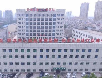 年中盤點(diǎn)|濟(jì)南公立整形醫(yī)院匯總單大全！省立、中心醫(yī)院入圍前四