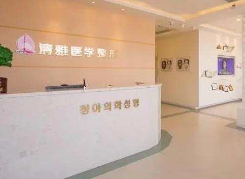 延吉整形醫(yī)院哪家好?匯總單top6！當?shù)貦C構(gòu)！技術可圈可說！