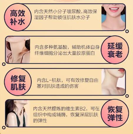 填充淚溝可以使用嗨體嗎