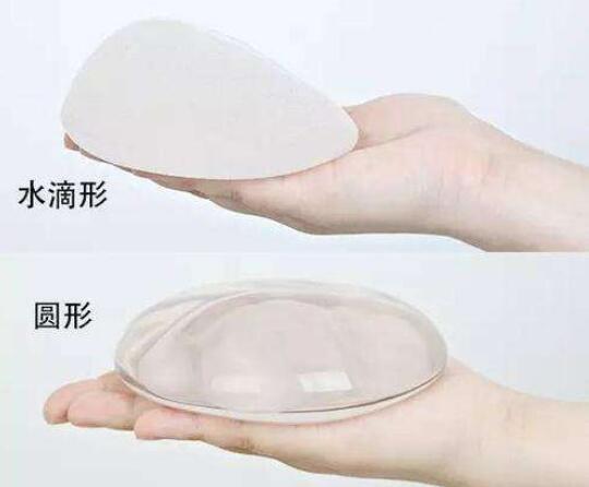 取出假體有哪些注意事項?