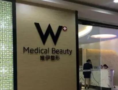 (top8)廣州隆鼻整形好的醫(yī)院匯總單前八！顏所、聯(lián)合麗格悄悄登上“三甲”