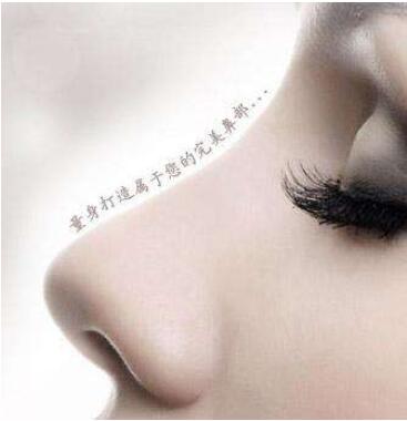 鼻尖整形多少錢?有哪些因素影響?