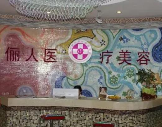 江西贛州整形醫(yī)院匯總前十重新更新，市內(nèi)TOP10花落誰家？