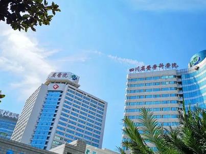 四川省人民醫(yī)院整形科價(jià)目表22版加更！劉全vs蔡震誰(shuí)更厲害,靠譜？