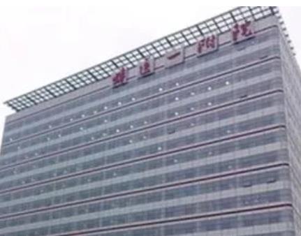 蚌埠一附院整形外科調(diào)節(jié)疤痕價(jià)格表_徐靜、熊竹友熱門擅長(zhǎng)及預(yù)約攻略指南