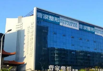 郴州祛斑哪家醫(yī)院好?匯總單前四強(qiáng)：曹家、維納斯便宜又好，附價格