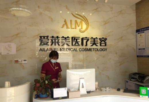 臺州整形美容醫(yī)院匯總單【祛疤】機(jī)構(gòu)點(diǎn)評！芘麗芙、藝星口碑、擅長解讀~