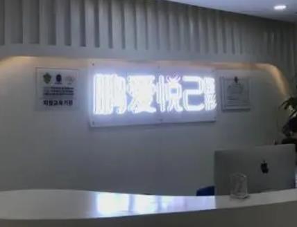 成都眼部整形哪家醫(yī)院好?匯總單前五|鵬愛/美極等網(wǎng)評(píng)很不錯(cuò)