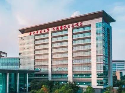 武漢同濟(jì)醫(yī)院做雙眼皮多少錢(qián)？?jī)r(jià)格表+羅曉、曾寧醫(yī)生資料推送