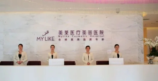 漳州整形除疤醫(yī)院匯總單六強(qiáng)一較高下！公立&私立優(yōu)選秘籍出爐，一鍵收藏