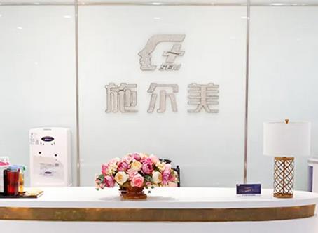 無錫疤痕修復(fù)哪家醫(yī)院好?選匯總單前五的公立，性價比高、口碑好