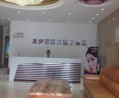 昆明整形醫(yī)院匯總前十名！大眾公開投票得出！美伊萊、韓辰放心選~