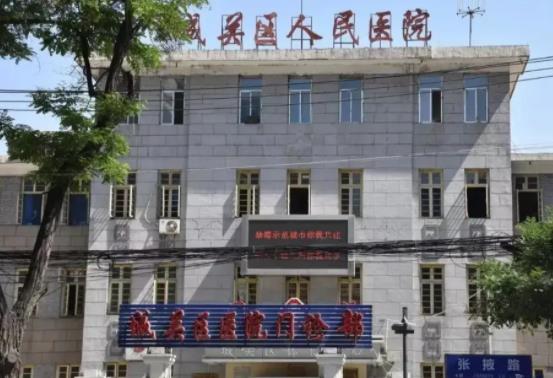 甘肅調(diào)節(jié)疤痕醫(yī)院整形科匯總前五口碑精選_公立私立哪個(gè)好？新答案公布