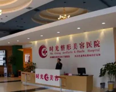 蘭州做雙眼皮整形醫(yī)院匯總單前十！推薦幾家技術(shù)好價格還低的