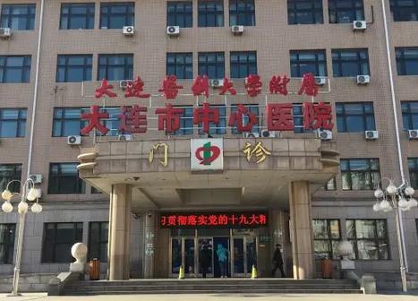 大連植發(fā)整形醫(yī)院匯總前6！市中心vs碧蓮盛，技術(shù)水平測評一覽