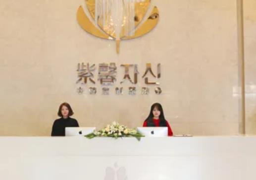 廣州去眼袋哪家整形醫(yī)院好?就選匯總單前六名哦~再揭秘2022價格