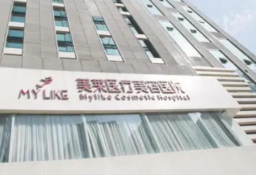 腰部吸脂整形醫(yī)院匯總前十！榜單涵蓋長沙、廣州、杭州等多地區(qū)