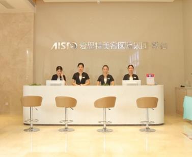 常德祛斑口碑好的醫(yī)院匯總四強(qiáng)：愛(ài)思特/伊麗莎白/華美/華山|價(jià)格公布