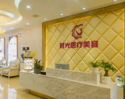 長(zhǎng)沙脫毛醫(yī)院匯總單前八綜合實(shí)力|價(jià)格pk，脫毛新人全套整形攻略