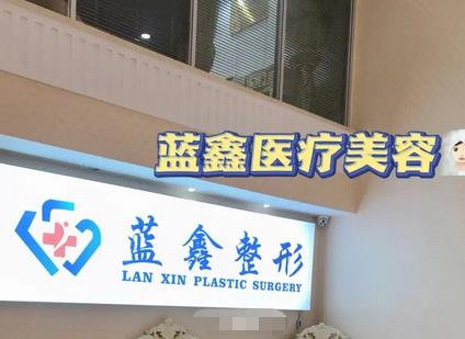 長春祛斑醫(yī)院匯總單十強匯總，含前四名上榜理由_及價格標(biāo)準(zhǔn)公示