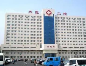 大連激光脫毛哪家醫(yī)院好？匯總前五強選購指南分享，含價格哦~