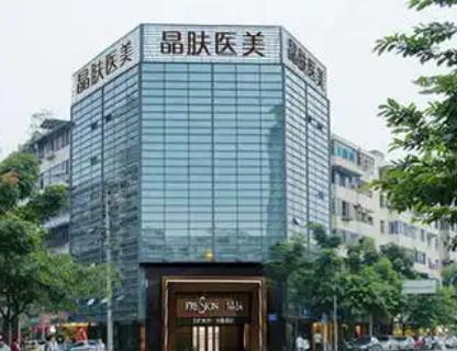 成都祛斑醫(yī)院哪家好？匯總單十強價格報價+技術亮點公布