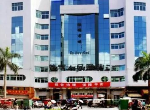 普寧市人民醫(yī)院整形科價(jià)格表！楊卓銳&張卓群技術(shù)過(guò)硬，可以約哦~