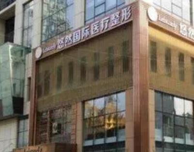 哈爾濱洗紋身美容醫(yī)院十大匯總單！只選對的不選貴的