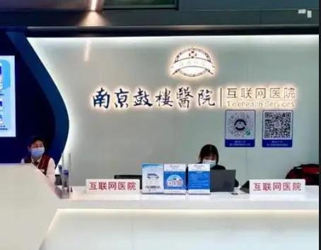 南京鼓樓醫(yī)院整形科價(jià)格表全新預(yù)熱！王淑琴、鄭東風(fēng)簡(jiǎn)介分享一波