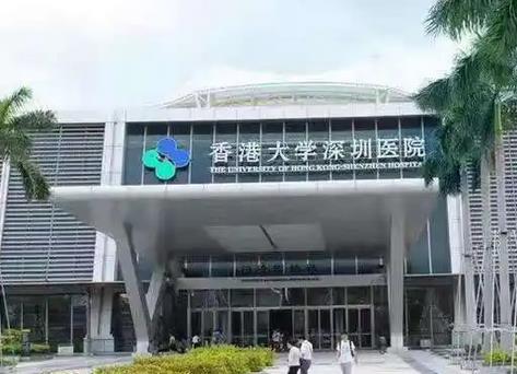 港大醫(yī)院整形科祛疤技術(shù)怎么樣？價格貴嗎？戳進(jìn)來瞧熱捧醫(yī)生和優(yōu)勢~