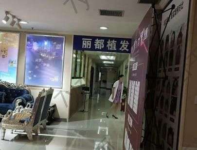 2022貴陽(yáng)植發(fā)醫(yī)院匯總8強(qiáng)任挑選~麗都、發(fā)博士實(shí)力新秀登場(chǎng)