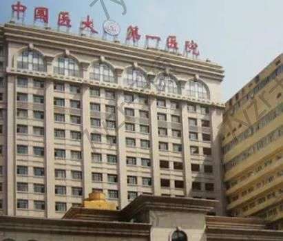 沈陽醫(yī)大一院整形科疤痕手術價格|哪個大夫好？坐診專家資料&點評曝光