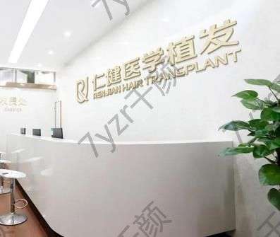 廣州哪里有植發(fā)的正規(guī)醫(yī)院？匯總單前五_公立私立實力不凡