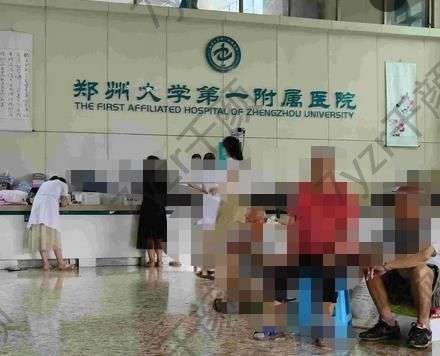 鄭大一附院整形科隆鼻好不好？科室信息&王喜梅醫(yī)生介紹&價格表