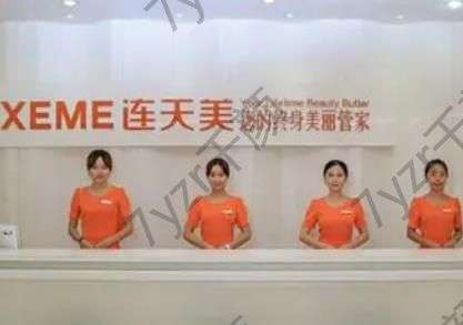 南京連天美和美萊哪個好？江華、洪志堅院長擅長技術/價格表可了解