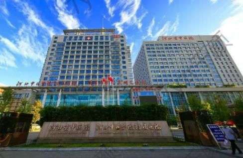 河北省中醫(yī)院美容科洗紋身價格明細(xì)曝光！附醫(yī)院簡介_醫(yī)生擅長_口碑評價參考