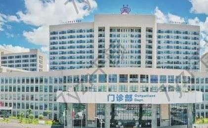 東華醫(yī)院美容整形科地址電話?價格貴嗎？附醫(yī)生介紹+科室信息