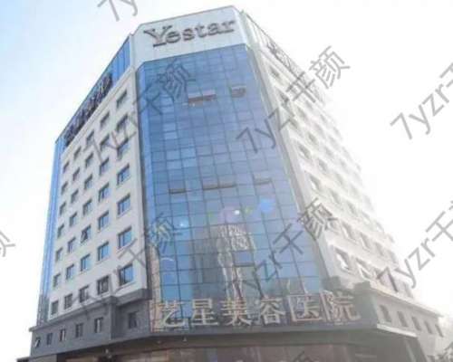 寧波整形醫(yī)院匯總前十！穩(wěn)抓機(jī)構(gòu)實(shí)力、特色技術(shù)等！變美看這里