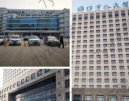 濰坊市人民醫(yī)院整形科怎么樣？做祛斑價格貴不貴？醫(yī)生技術(shù)參考~