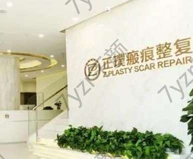 武漢整形美容醫(yī)院匯總前十位！速看2022武漢整形那里好？