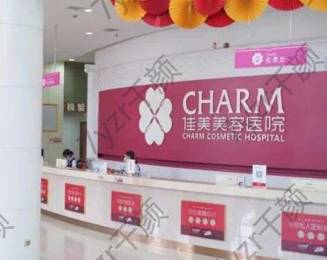 南昌隆鼻手術(shù)醫(yī)院匯總前五|前十名冊(cè)！佳美、鵬愛(ài)秀琪實(shí)力鎖定三甲！