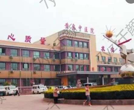 青島市雙眼皮修復(fù)整形醫(yī)院匯總前五！華顏美、友誼/專業(yè)醫(yī)療，行業(yè)標(biāo)桿