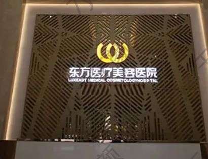 廣西去疤痕好醫(yī)院匯總單！TOP五強(qiáng)揭秘！詳細(xì)費(fèi)用價(jià)格也在~