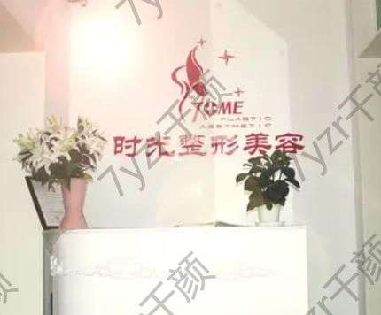 太原做埋線雙眼皮整形醫(yī)院匯總單top5！價格、優(yōu)勢聽好了別入坑