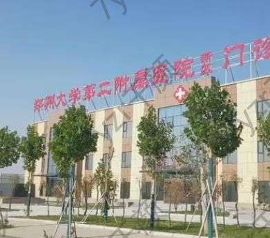 萌新必看！鄭州微整醫(yī)院匯總單前8家！鄭大二附院、歐蘭|性價比