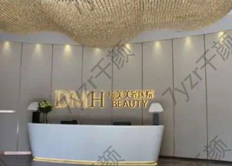 東莞腹部吸脂整形醫(yī)院匯總單前6位！假期優(yōu)惠活動瘋狂來襲（含價格）