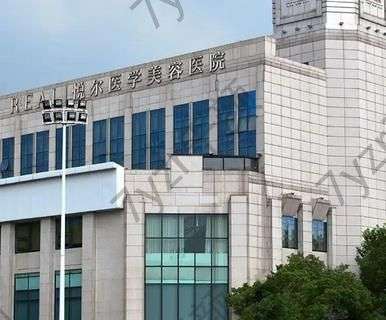 慈溪祛斑醫(yī)院匯總單前7位！當(dāng)?shù)豑OP高人氣、高技術(shù)、低價(jià)格任選~