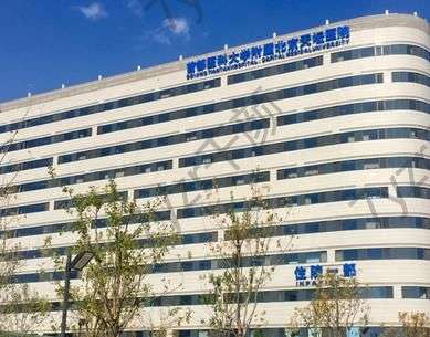 北京天壇醫(yī)院整形科祛斑價(jià)格揭秘！附李巍、李靜怡醫(yī)生口碑擅長(zhǎng)_科普干貨