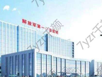 合肥105醫(yī)院整形科價格表！醫(yī)院實力、電話、坐診專家實力詳細介紹