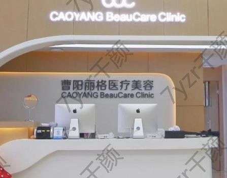 重慶熱瑪吉官方授權(quán)醫(yī)院匯總單前八位！神仙陣容，榜首曹陽麗格實力強勁